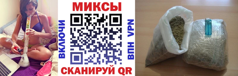 закладки  Губаха  БУТИРАТ 99% 