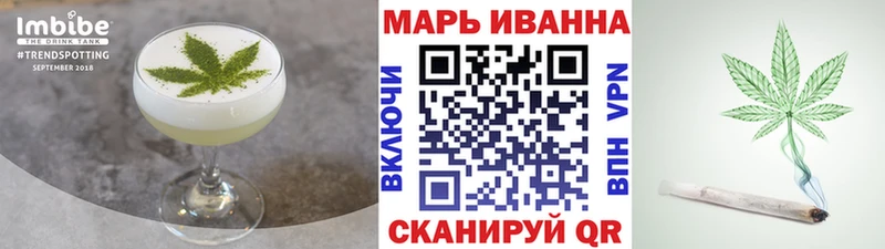 цены наркотик  Губаха  даркнет Telegram  Canna-Cookies конопля 