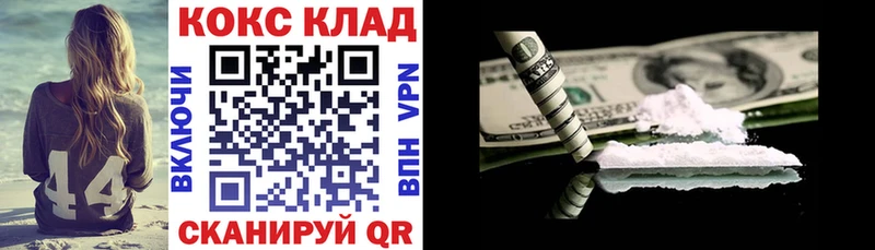 Кокаин Эквадор  Губаха 