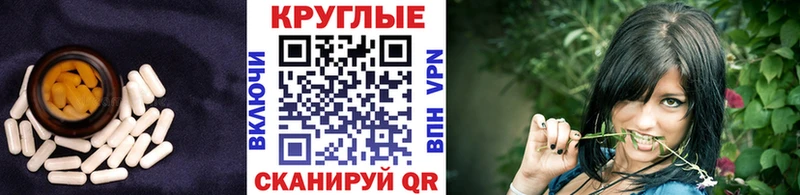 мега как войти  Губаха  ЭКСТАЗИ Cube  наркотики 