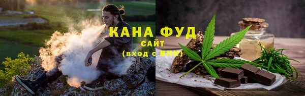 мяу мяу мука Балахна
