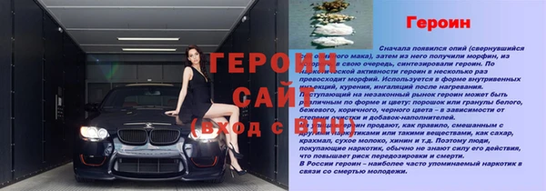 мяу мяу мука Баксан