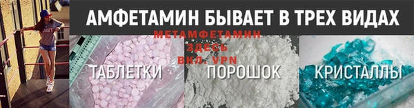 мяу мяу мука Баксан