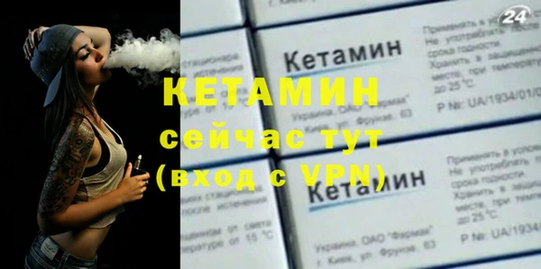 мяу мяу мука Балахна