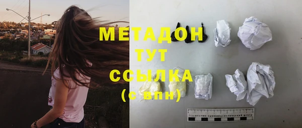 мяу мяу мука Баксан