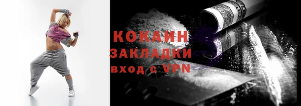мяу мяу мука Баксан