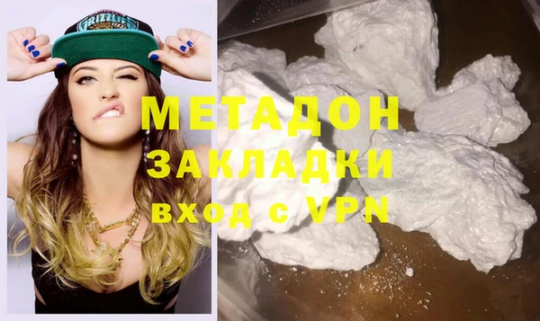 мяу мяу мука Баксан