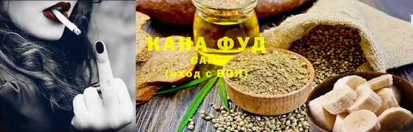 марки lsd Балабаново