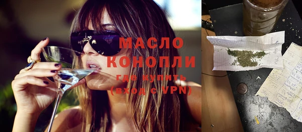 мяу мяу мука Баксан