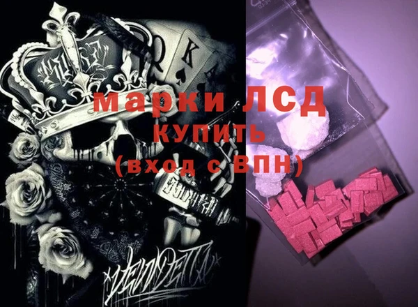 мяу мяу мука Баксан