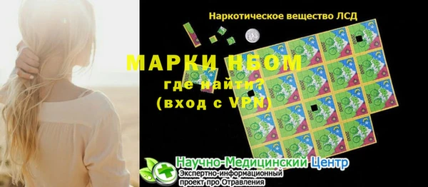 мяу мяу мука Баксан