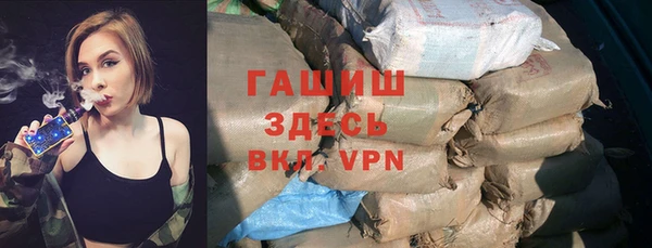 мяу мяу мука Баксан