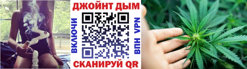 гидра зеркало  Губаха  мориарти телеграм  Бошки марихуана LSD WEED 
